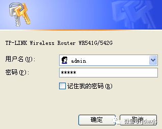 常说的猫路由器_路由器和猫是一样的吗_wifi路由器猫