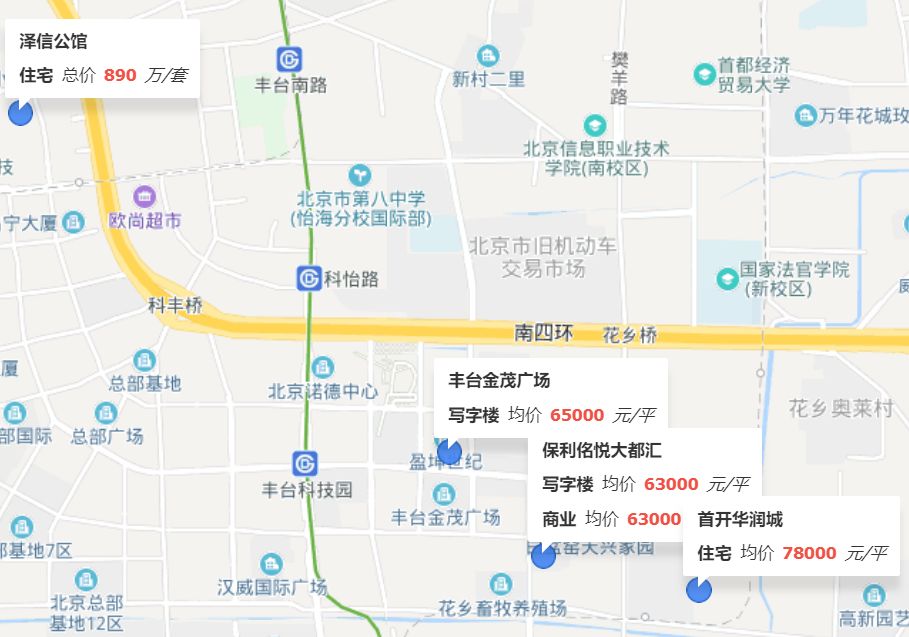 海淀区翠湖科技园_北京翠湖科技园都有哪些公司_北京翠湖科技园潜力