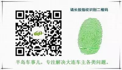 速腾节气门多久清洗_大众速腾自己清洗节气门儿_大众速腾节气门清洗一次多少钱